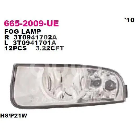 Depo Фара противотуманная правая 665-2009R-UE 2010>
