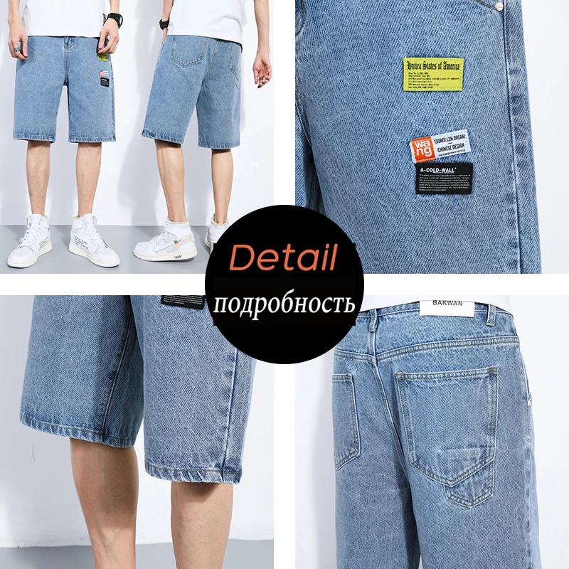 2021 New Spring Summer Men's Denim Shorts Men's Clothing Beach Ripped Jeans Denim Cotton Short Casual Business Social Men Shorts casual shorts for men