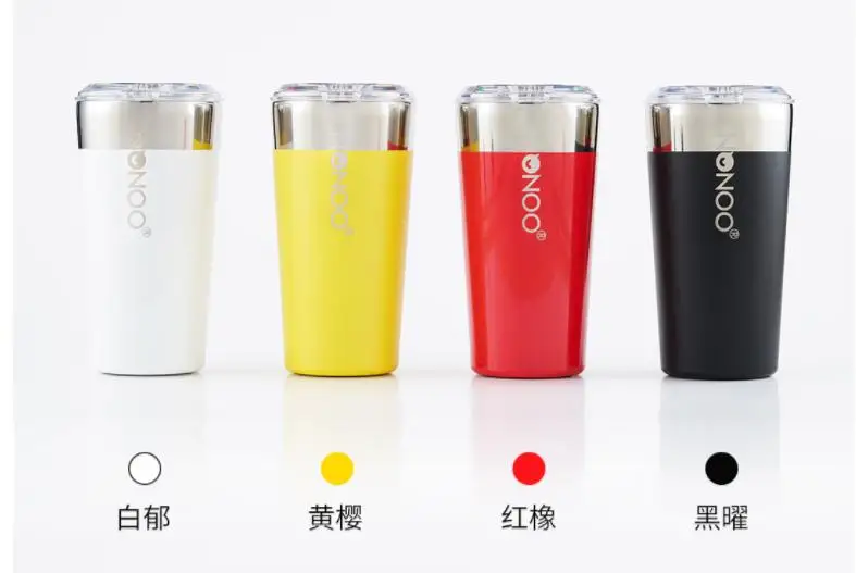 xiaomi youpin кофейная чашка 316 из нержавеющей стали цельный стрейч без сварки, 580 мл большая кофейная чашка умный дом