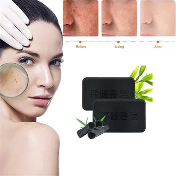 

Skin soap moisturizing softening skin series mildly nourishes deep hydration rejuvenation skin Moisture and replenishment soap