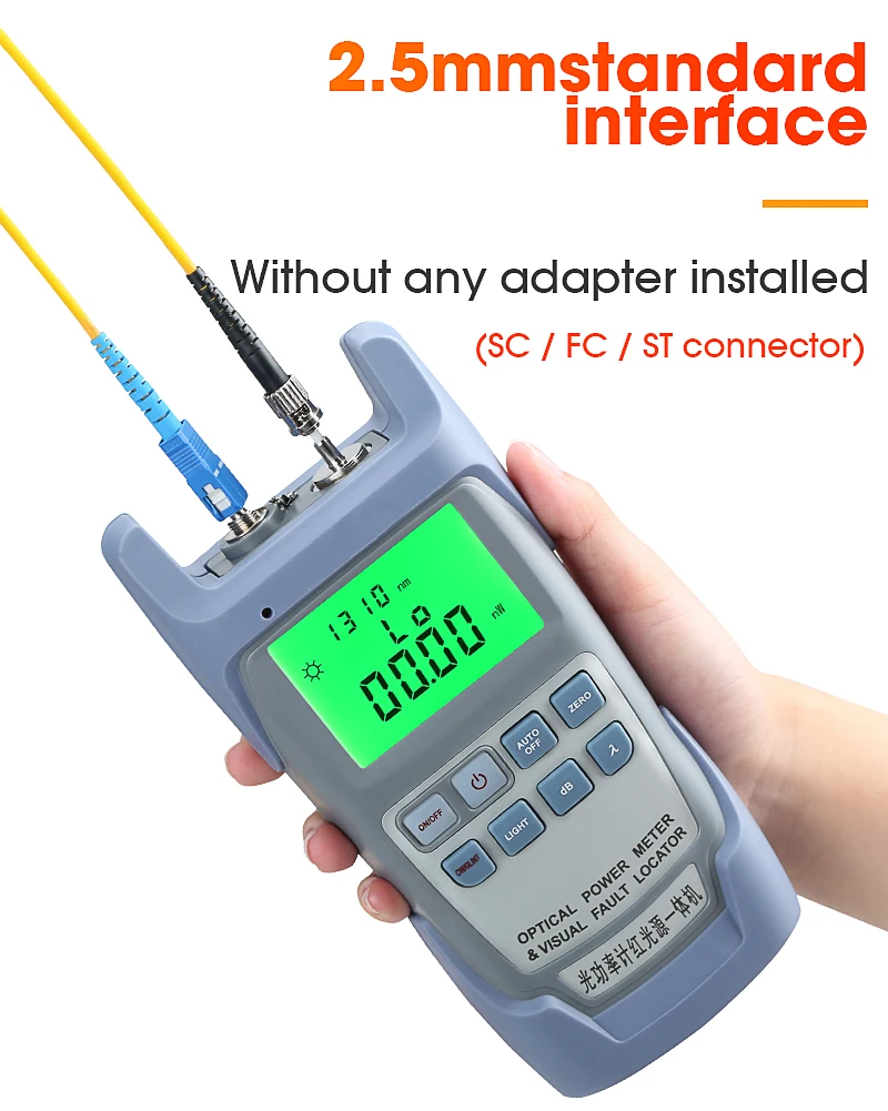 

AUA-9A optical power meter red light machine fiber light decay tester red light pen