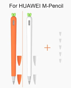 

casing For Huawei M-Pencil Silicone Case sleeve with pen cap