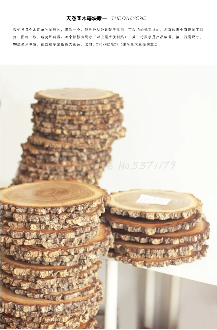Original Simple Creative Solid Wood Ring Bell Mute Living Room Hanging Clock Digital Wall Clock