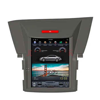 

NAVITOPIA 10.4inch Vertical Screen Tesla Android 7.1 Car GPS Navigation for Honda CRV 2012 Car DVD Multimedia Player