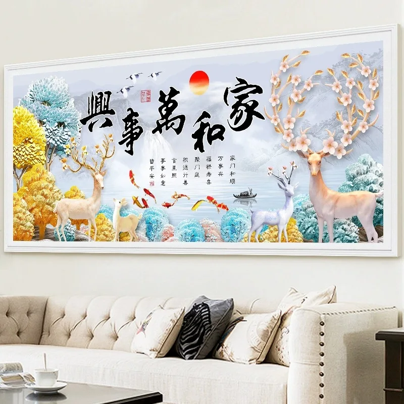 

2019 New Style 5D Diamond Painting Full Diamond Embroidery Simple Living Room Home And Everything Elk Stick-on Crystals Cross St