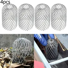 4PCS Metal Mesh Gutter Leaf Debris Trap Guard Drain Pipe Cover Downpipe Aluminum Home Outdoor Drainage Accessories