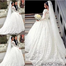 Роскошное кружевное бальное платье принцессы; свадебное платье с длинными рукавами; романтическое свадебное платье; Vestido De Noiva; винтажное