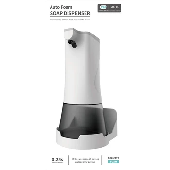 

Hand Sanitizer Fully Automatic USB Charging Foam Washing Phone Smart Sensor Soap Dispenser Bacteriostatic Deep Cleaning