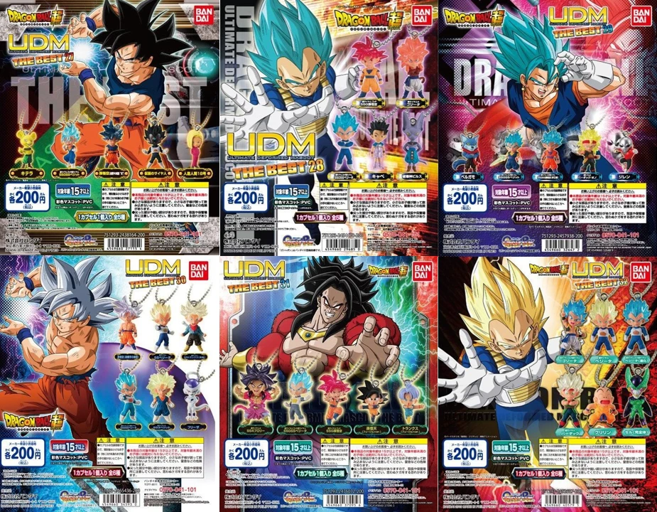 ドラゴンボール超サイヤ人チャアクションフィギュア 人形モデル おもちゃ キーホルダー アクションフィギュア おもちゃ Aliexpress ドラゴンボール超サイヤ人チャアクションフィギュア 人形モデル おもちゃ キーホルダー アクションフィギュア おもちゃ Aliexpress