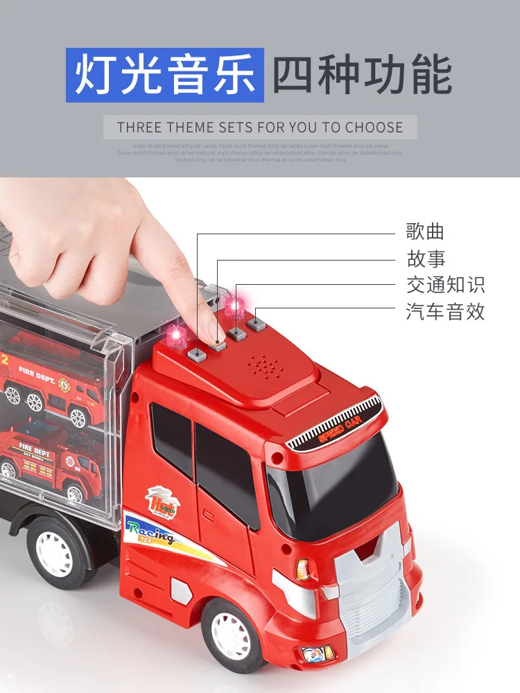 

Boy Police Children Toy Car Metal Car Set Car Model Sliding Plastic Toys Effective Public Security Police Car