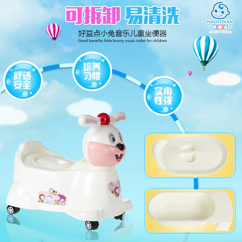 

And Urinal Toilet for Kids Male Baby Pedestal Pan Women's Drawer-type Infant Potty Large Size Thick Small Chamber Pot