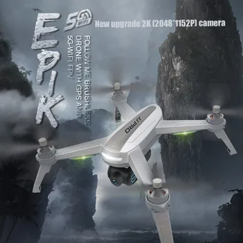 

kids toys gps drones racing drone profissional Wltoys JJR/C JJPRO X5 EPIK Brushless Motor 5G Wifi FPV Camera RC Drone Quadcopter