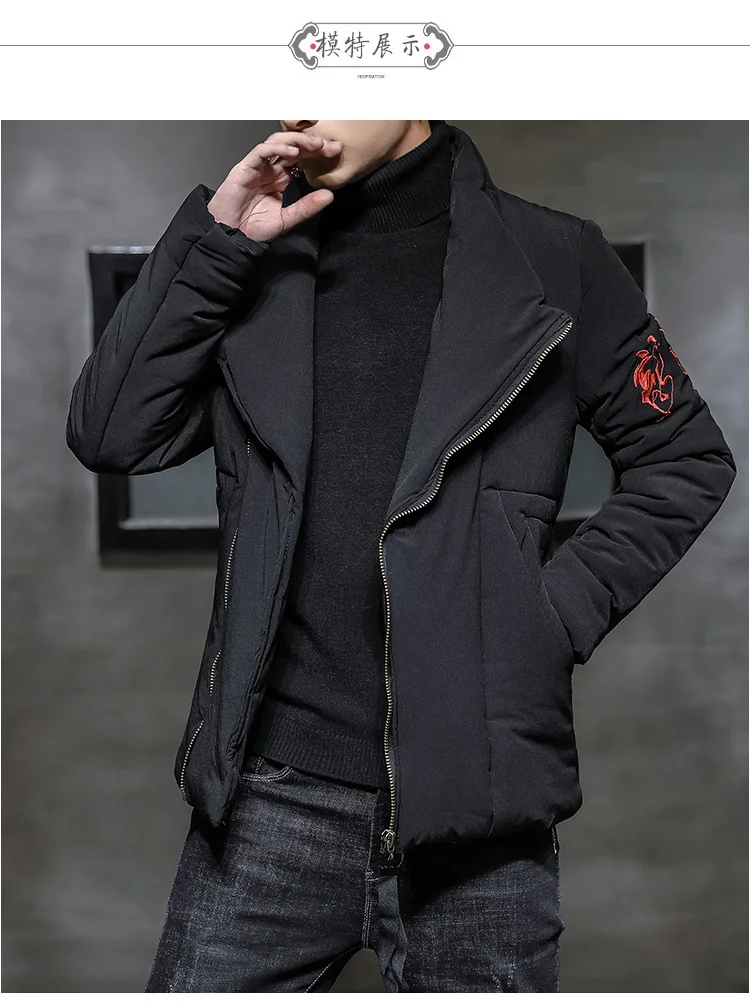 Уличная одежда с хлопковой подкладкой Winterjas Heren Casaco Masculino китайский хип-хоп куртка-бомбер на молнии с вышивкой пальто
