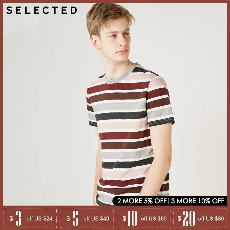 Мужская футболка из 100% хлопка с круглым вырезом и короткими рукавами в полоску |