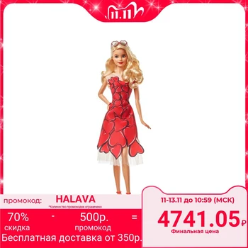 

Collectible Barbie doll in a red dress