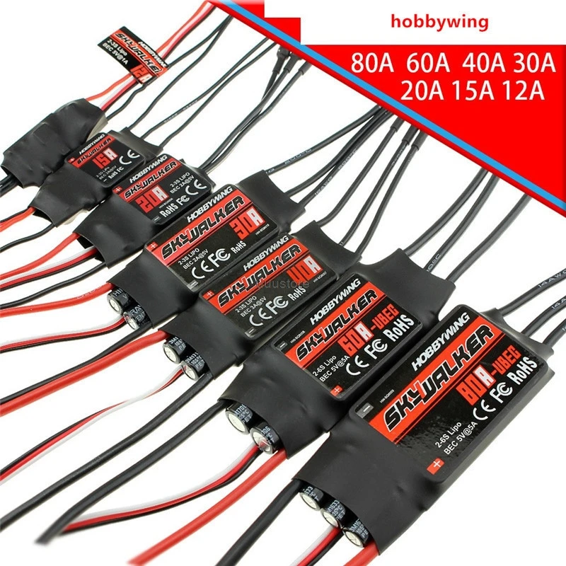 Контроллер скорости Hobbywing Skywalker 15A 20A 30A 40A 50A 60A 80A ESC с UBEC для радиоуправляемых