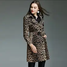 Европейские весенние женские пальто для женщин с длинными рукавами леопардовые пальто женские двубортные пальто женские ретро модные
