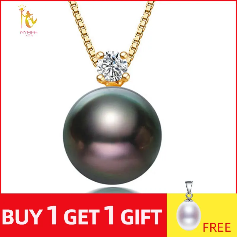 NYMPH 18k Gold Necklace Pendant Natural Black Tahitian Pearl for women [DZ1012]