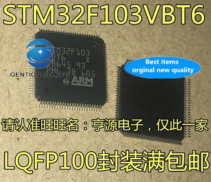 

2 шт., 32-битные микроконтроллеры STM32F103 STM32F103VBT6 LQFP100 128 k