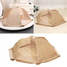 Кружевная пищевая крышка зонтик Анти-Летающий складной кружевной Двойной каркас экрана пищевая Крышка для палатки протектор для дома снаружи вечерние для пикника