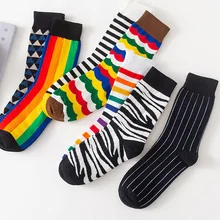 Модные гольфы в разноцветную полоску; классные хлопковые носки; мягкие эластичные зимние короткие носки; повседневные носки для пар; Sokken Skarpetki