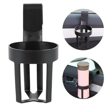 

NEW Universal Car Beverage Cup Holder Door Mount Water Bottle Can Mug Stand Drink Holders Car Drink Holder In-car Cup Holder