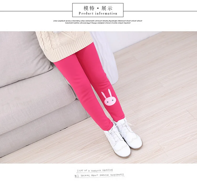 Autumn And Winter Crawler Girls Brushed And Thick Leggings Children Polka Dot Warm Tight Boot Pants