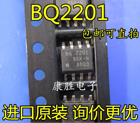 10 шт./лот BQ2201SNTR BQ2201SN лапками углублением SOP-8