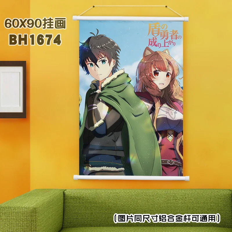 (60X90)BH1674-盾之勇者成名录 动漫白色塑料杆挂画
