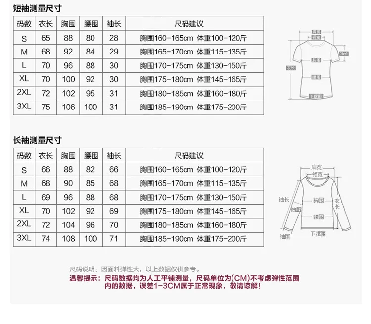 Танцевальная одежда Zhao, лидер продаж, Мужская одежда для латинских танцев для взрослых, одежда для упражнений, Современная Одежда для танцев, одежда с длинными рукавами, верхняя одежда