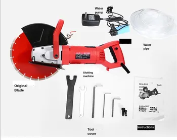 Online 220V 5.8KW Road Cutting Machine Cutting Depth 110mm Electric Wall Chaser Groove Cutting Steel Concrete Cutting Machine