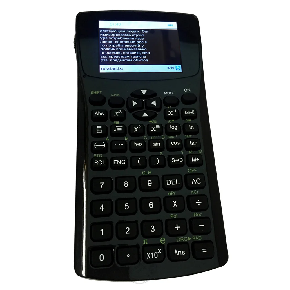multi calculator