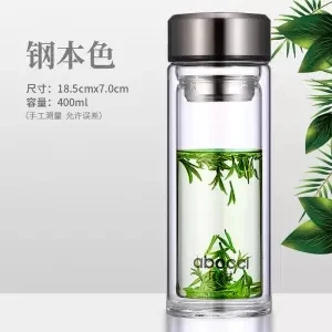 Стеклянный двухслойный стеклянный прозрачный анти-обжигающий фильтр для чашки чая для мужчин и женщин, чашка для воды, портативная креативная чашка на заказ, термос - Цвет: 400ML