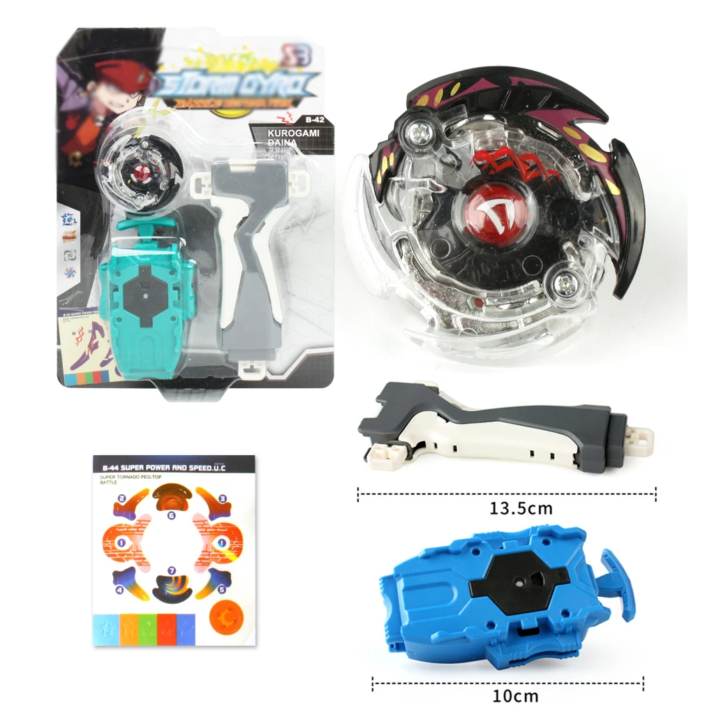 Beyblade Arena Spinning Top Metal 