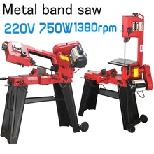 

Metal/Wood Strip Sawing Machine Double 750W Vertical Band Saw Machine Woodworking Band Saw Cutting Machine Power Tools