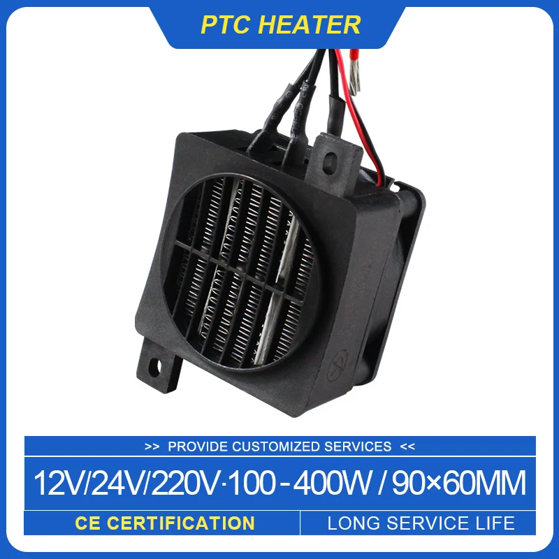 12 V électrique 400 W en céramique chauffage thermostatique Isolation PTC Heating Elements 