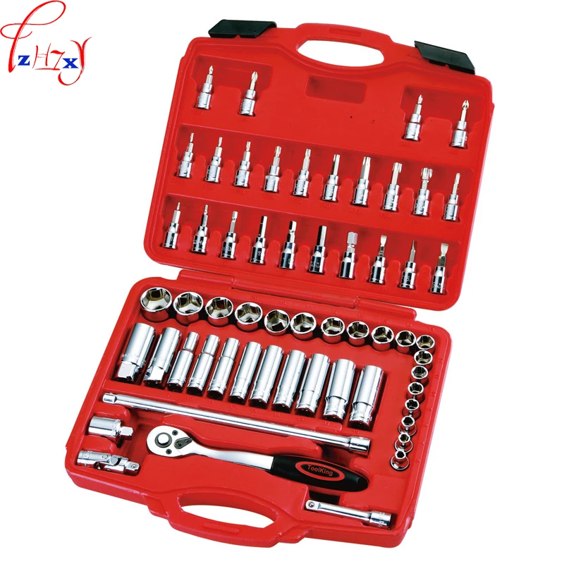 

58pcs/set Combination Of Machine Tools 3/8" 10mm Series Of Metric Sleeve Tools Socket Wrench Combination Tool Kit