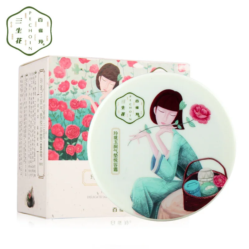 

Birds Gazelle Juniors Flower Linglong Yurun Air Cushion yue rong Cream BB Cream Women's Concealer Moisturizing Hidden Pores Adju