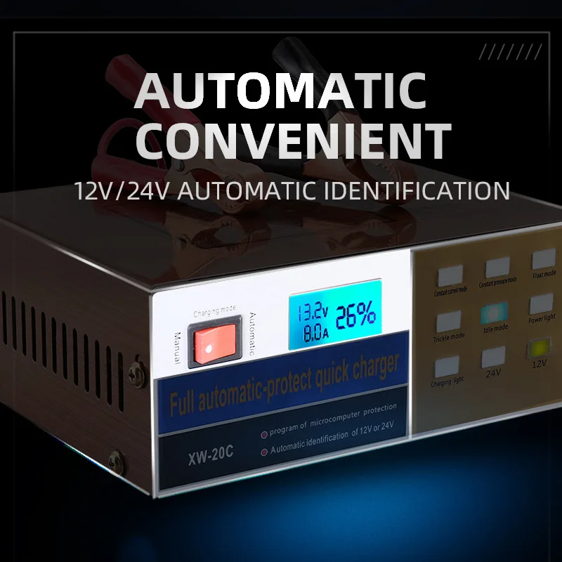 

Авто Мото UPS Батарея Зарядное устройство 12V/24V Полный интеллигентая (ый) Пульс для ремонта цифровой Дисплей Батарея Зарядное устройство