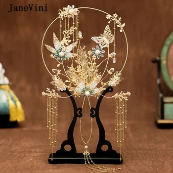 

JaneVini Luxury Chinese Bridal Bouquets Fan Cover Face Handmade Flowers Beaded Long Tassels Metal Hand Round Wedding Accessories