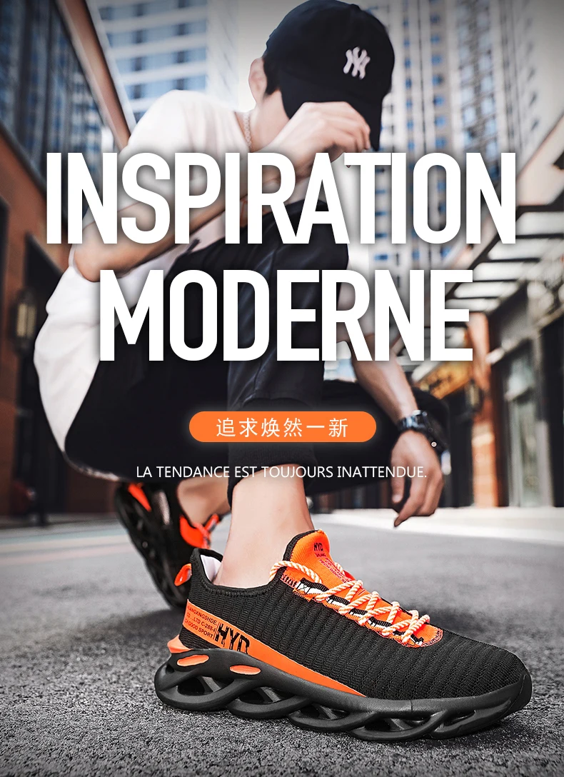 Street Sneakers