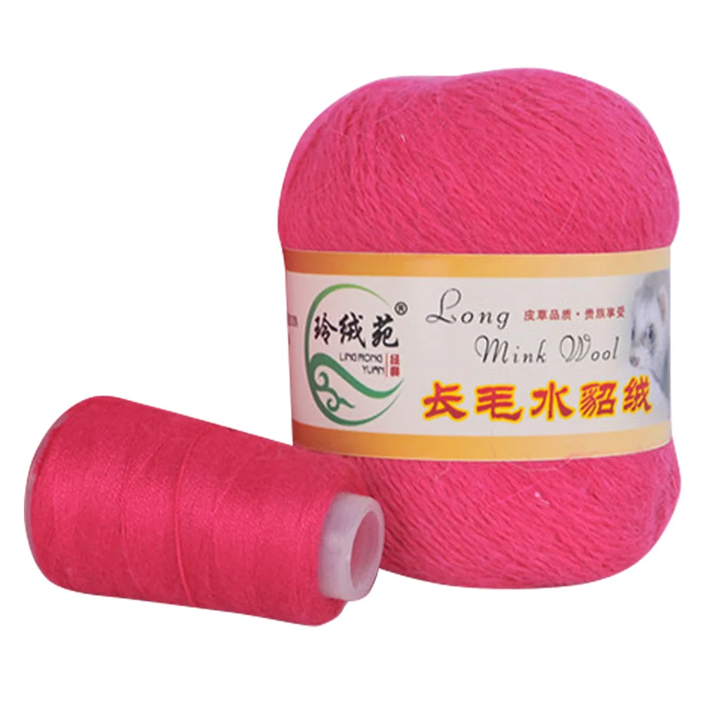 2 Long Plush Mink Cashmere Yarn Anti-pilling Fine Quality Hand-Knitting Thread For Cardigan Scarf Suitable for Woman 50+20g/set - Цвет: 2