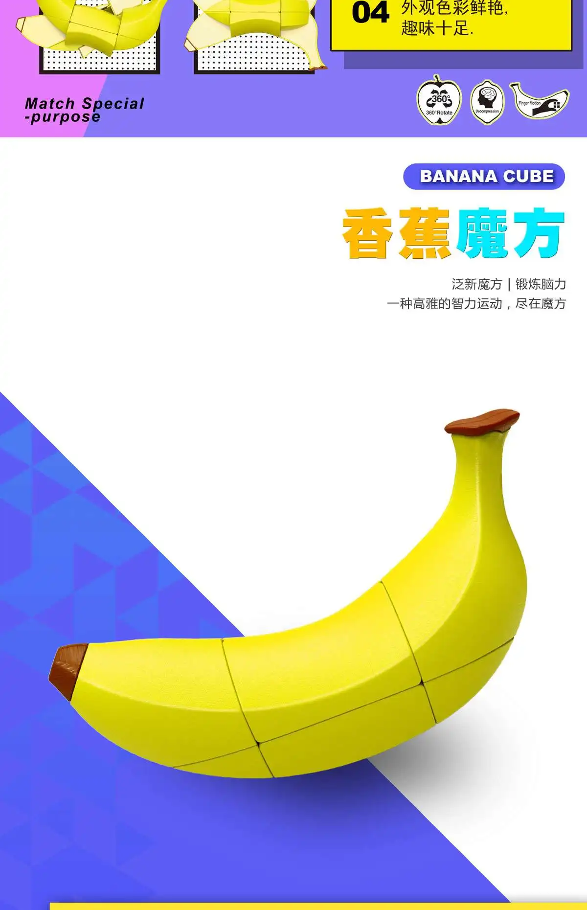 FanXin Fruit Apple/Banana/Lemon Magic Cube Professional Speed Puzzle Twisty Antistress Educational Toys For Children Gift