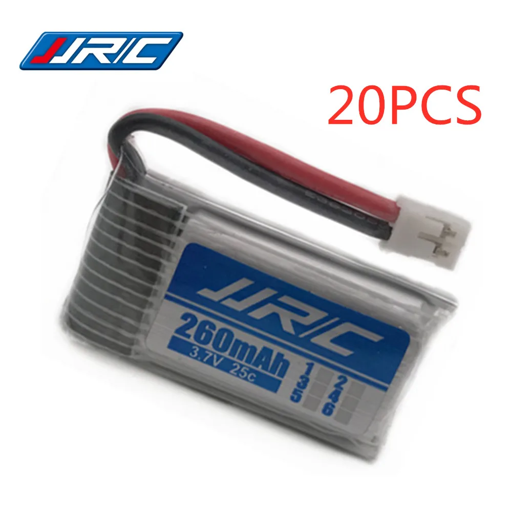 jjrc h36 battery