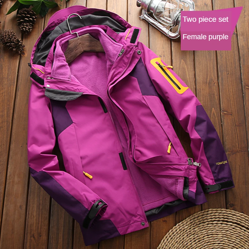 Jacket two-piece removable waterproof windproof ski hiking for winter ski