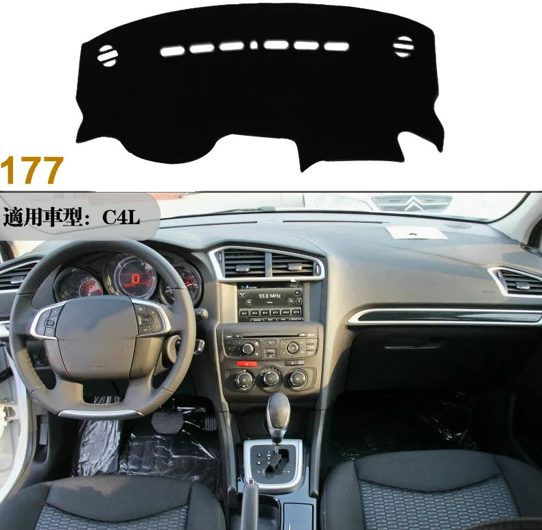 

For Citroen C4L 2013 - 2018 Interior Accessories Auto Car Dashboard Cover Dash Mat Board Pad Carpet Dashmat Anti-UV Mats