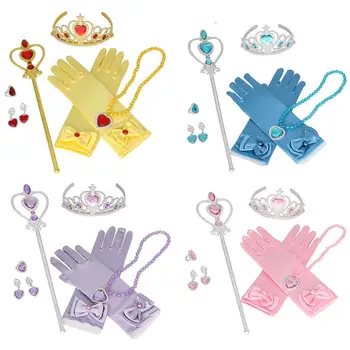 

Princess Accessories Set Dress Up Belle Crown Snow White Sofia Necklace Cinderella Earring Gloves Rapunzel Anna Elsa Wig