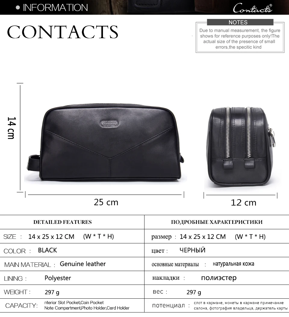 Contact's Genuine Leather Makeup Bag Men High Quality Men's Cosmetic Bags Man Travel Bags Black Wash Bag Luxury Double Zipper