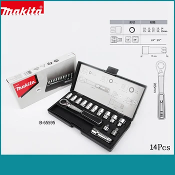 

Makita Multifunctional Socket Tool Wrench Socket Set 21PCS Set Penetrating Combination Socket Wrench Car Repair kit Manual