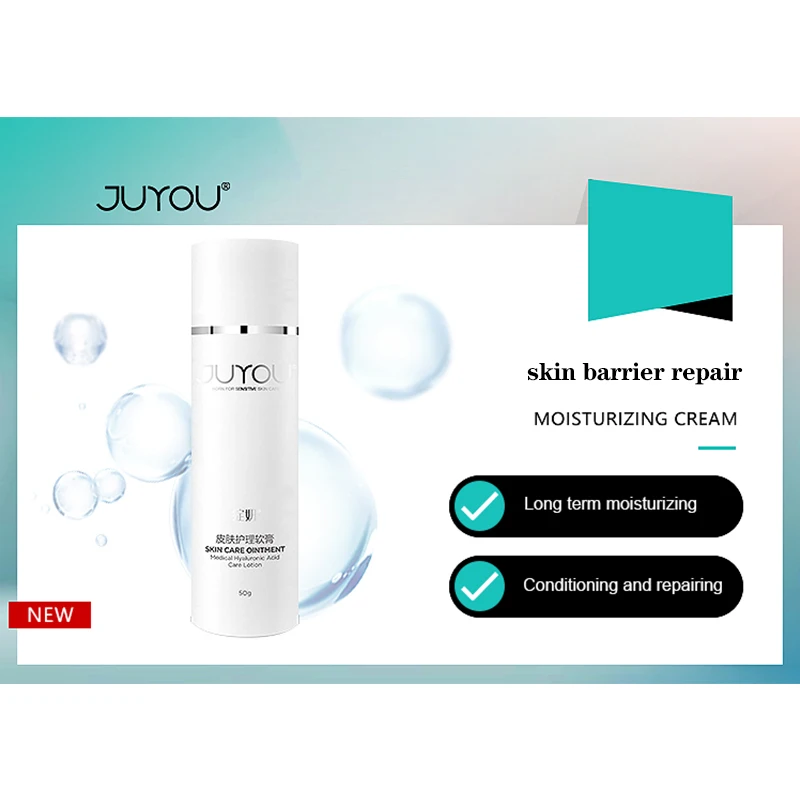 

JUYOU(Zhanyan) Nursing Moisturizer Gentle Hydration Long-Lasting Moisture Repair And Nourish Anti-Aging Soothes The Muscle